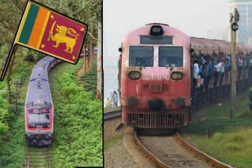 தொடருந்து சேவைகள் குறித்து வெளியான முக்கிய அறிவிப்பு