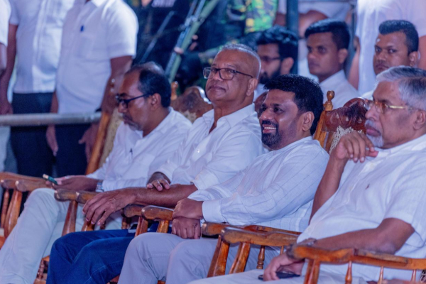 கண்டி எசல பெரஹெராவில் பங்கேற்ற ஜனாதிபதி அனுர | President Anura In The Kandy Esala Perahera கண்டி எசல பெரஹெராவில் பங்கேற்ற ஜனாதிபதி அனுர | President Anura In The Kandy Esala Perahera