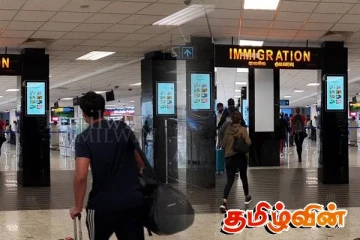 கட்டுநாயக்க விமான நிலையத்தில் இளைஞன் கைது