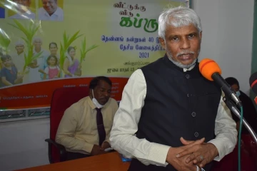 வங்குரோத்து பொருளாதாரத்தை மீட்டெடுக்கவே பசில் முன்வந்துள்ளார் - நஸீர் அஹமட்