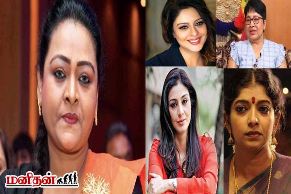 50 வயதை கடந்தும் திருமணம் செய்யாத பிரபல நடிகைகள்! சிங்கிளா இருக்க என்ன காரணம்? | Tamil Actresses Who Are Not Married After 50 Year