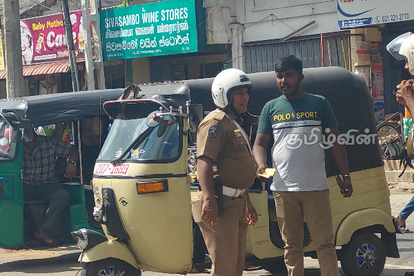 யாழில் முச்சக்கரவண்டி சாரதிகளுக்கு ஏற்பட்டுள்ள சிக்கல் | Three Wheelers Without Fare Meters In Yali