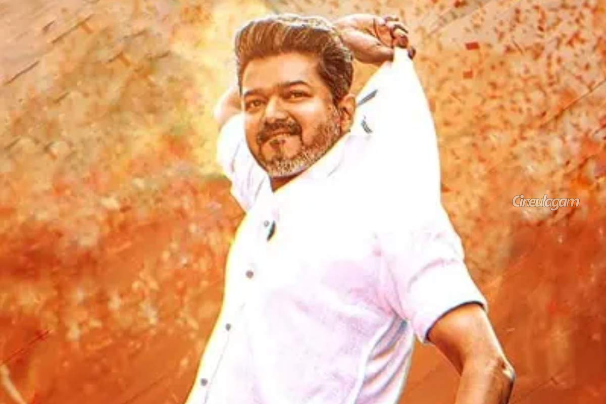 விஜய் பாடல்களை பயன்படுத்த தடை.. ரசிகர்கள் அதிர்ச்சி | Vijay Songs Not Allowed In Govt Schools Fans Shock