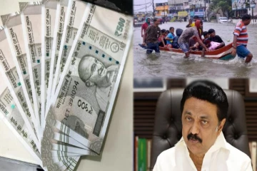 ரூ.6000 நிவாரண நிதி.. 3 பிரிவுகளின் அடிப்படையில் டோக்கன் வழங்கப்படும்- தமிழக அரசின் தகவல்