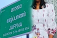 யாழில் 19 வயது யுவதி விபரீத முடிவு; காரணம் என்ன!