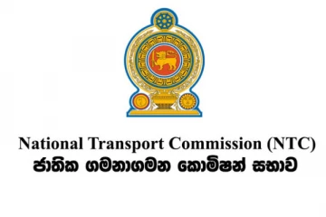 මගීන්ගේ ආරක්ෂාවට ජාතික ගමනාගමන කොමිෂන් සභාවෙන් අලුත් වැඩපිළිවෙලක්...