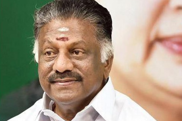 ops-announced-district-secretaries-meeting ops-announced-district-secretaries-meeting