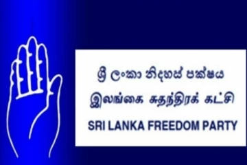 சுதந்திரக்கட்சியை சீரழிப்பவர்கள் தொடர்பில் சாமர சம்பத் பகிரங்கம்-செய்திகளின் தொகுப்பு