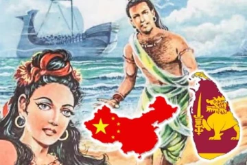 கப்பல்களால் சிக்கிய இலங்கை! இறையாண்மையை இழந்துவிட்ட சிங்கள தேசம்