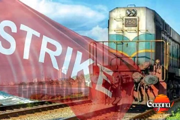 දුම්රිය අද නවතී - පැය 48ක වර්ජනයක්