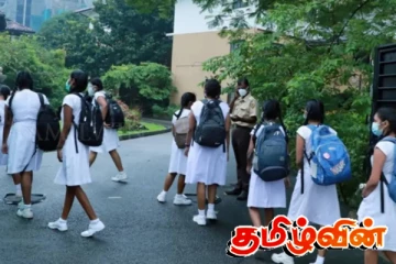 சில பாடசாலைகளுக்கு எதிராக எடுக்கப்படவுள்ள நடவடிக்கை
