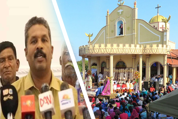 கச்சத்தீவு திருவிழாவை அரசியல்மயமாக்க வேண்டாம் | Don T Politicize The Katchatheevu Festival