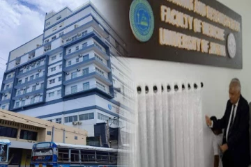 யாழில் மருத்துவப் பயிற்சி மற்றும் ஆராய்ச்சித் தொகுதி கட்டிடம் திறந்துவைப்பு