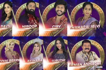 பிக்பாஸ் சீசன் 5 போட்டியாளர்களின் சம்பளம் எவ்வாளவு தெரியுமா? வெளியான விபரம்