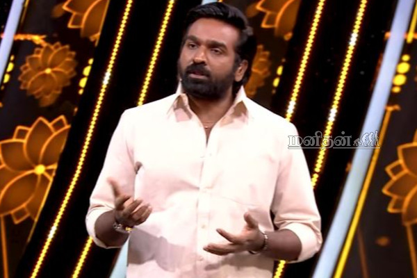 என்ன நினப்புல சுத்துறீங்க.. விஜய் சேதுபதியிடம் வசமாக சிக்கிய துஷார்- அரோரா ரியாக்ஷன் | Bb 9 Vijay Sethupathi Say About Tushar Captaincy