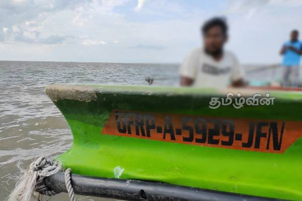 இலங்கை கடற்தொழிலாளர்கள் இருவர் இந்தியாவில் கைது(Photos) | Sri Lankan Fishermen Arrested In India
