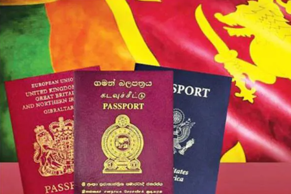 கடவுச்சீட்டுகள் பெற வேண்டியவர்களுக்கான  முக்கிய அறிவிப்பு! | Important Notice Department Immigration Emigration