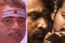 வாட என் மச்சி! மாஸ்டர் படத்தின் க்ளைமேக்ஸ் சண்டை காட்சியை பார்த்து பார்த்து சிரித்த ரசிகர்கள்..