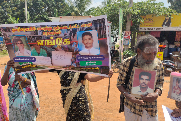 சர்வதேச மகளிர் தினத்தை புறக்கணித்து வலிந்து காணாமல் ஆக்கப்பட்டோரின் உறவுகள் போராட்டம் (VIDEO) | Ignoring International Women S Day Struggle Waged