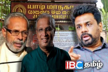 தமிழரசுக் கட்சிக்கு ஆதரவு வழங்க மாட்டோம் : அடித்துக்கூறும் அநுர தரப்பு