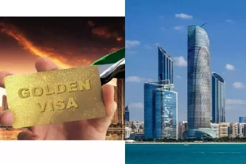 வெளிநாடு ஒன்று வழங்கும் கோல்டன் விசா : விண்ணப்பிப்பது எப்படி...!