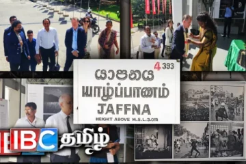 விருதுகள் வென்ற புகைப்படங்களுடன் யாழ்ப்பாணத்தில் புகைப்பட ஊடகவியல் கண்காட்சி!