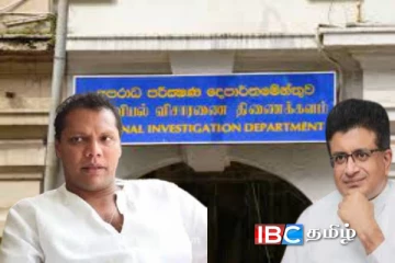 இரண்டு முன்னாள் அமைச்சர்கள் மீது பாயப்போகும் சட்டம்