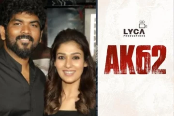 நயன்தாரா கேட்டும் முடியாது என்று கூறிய லைக்கா நிறுவனம்.. திடீரென குழப்பத்தை உண்டாக்கிய விக்கி