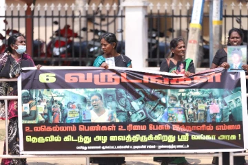 சர்வதேச மகளிர் தினத்தை முன்னிட்டு வடக்கில் முன்னெடுக்கப்பட்ட கவனயீர்ப்பு போராட்டங்கள் (Video)