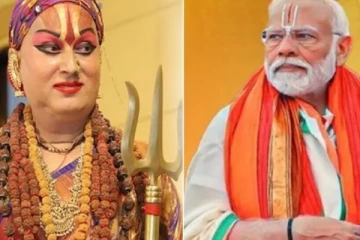 பிரதமர் மோடியை எதிர்த்து திருநங்கை போட்டி!