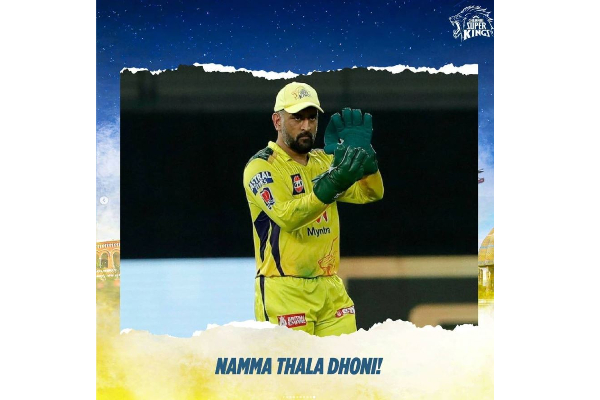 நம்ம தல தோனியா? ஓ கதை அப்படி போகுதா..இதுதான் காரணமோ | Only Ajithkumar Not Thala Dhoni Meme