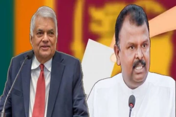 ரணில் வென்றால் நாடாளுமன்றம் கலைக்கப்படாது : திலீபன் எம்.பி பகிரங்கம்