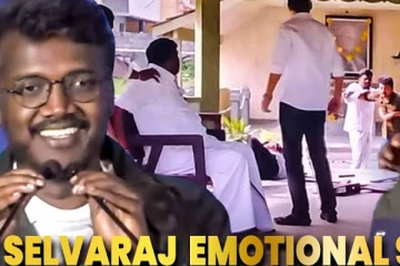 மாமன்னன் Interval வேற மாதிரி பிளான் பண்ணி இருந்தேன்: மாரி செல்வராஜ்