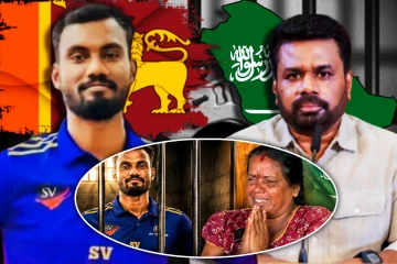 மரண தண்டனை விதிக்கப்பட்டுள்ள அனோஜன்: சவூதி மன்னருக்கு அவசர கடிதம்