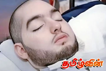 20 ஆண்டுகளுக்கு மேல் கோமாவிலிருந்த சவூதி இளவரசர் காலமானார்
