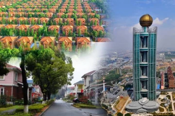 இந்த கிராமத்தில் குடியேறினால் வீடு, காருடன் ரூ.15 லட்சம் இலவசம்! எங்க இருக்கு தெரியுமா...