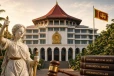 ජනාධිපති සමාව යනු අපරාධකරුවන් මුදාහරින දේශපාලන පළිහක්ද?