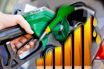 நாட்டில் திடீரென அதிகரித்த எரிபொருள் விலை - செய்திகளின் தொகுப்பு