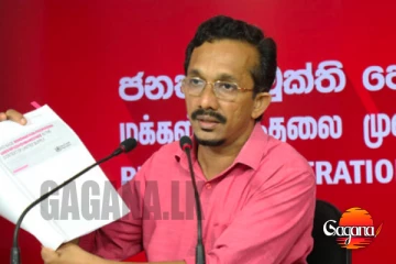 අද හරිනම් ලංකාවම කිරිබත් කන්න ඕන සුභාරංචියක් මෙන්න - අමාත්‍ය සුනිල් හඳුන්නෙත්ති