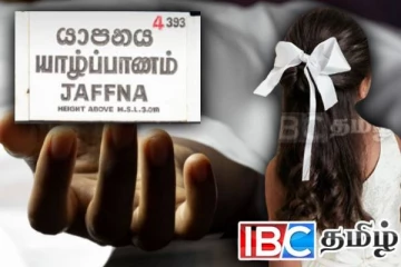 யாழில் துயரம் - 6 வயது சிறுமி கிணற்றில் விழுந்து பலி