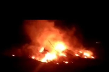 ஆம்பூர் அருகே மர்ம நபர்கள் அட்டூழியம்- விவசாய நிலத்தை தீயிட்டு எரித்து நாசம்