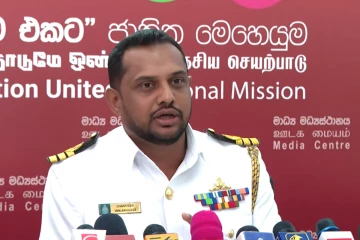 නාවික හමුදාවෙන් දැවැන්ත අනාවරණයක් - “රටම එකට” මෙහෙයුමෙන් රුපියල් බිලියන 109කට අධික මත්ද්‍රව්‍ය අල්ලලා [VIDEO]