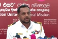 නාවික හමුදාවෙන් දැවැන්ත අනාවරණයක් - “රටම එකට” මෙහෙයුමෙන් රුපියල් බිලියන 109කට අධික මත්ද්‍රව්‍ය අල්ලලා [VIDEO]