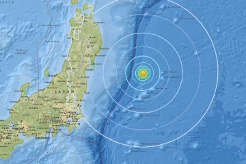 இன்று இந்தோனேஷியாவில் ஏற்பட்ட    நிலநடுக்கம்;  இலங்கைக்கு பாதிப்பா?