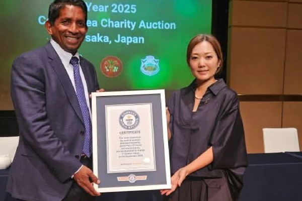 கின்னஸ் சாதனையைாக மாறிய நோபல் பரிசு : அமைச்சரால் ஏற்பட்ட குழப்பம் | Nobel Prize Becomes Guinness World Record