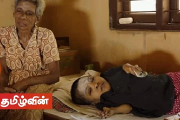 உதவ யாருமில்லை இறந்து விடலாம் அம்மா! கண்ணீருடன் கதறும் 43 வயது குழந்தை