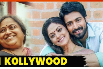 அம்மானா யாருக்குதான் பிடிக்காது! Mother's Day Special