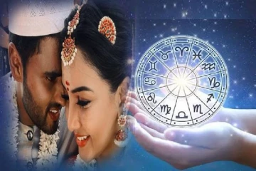 இந்த இரண்டு ராசியினர் இணைந்தால் திருமண வாழ்கை சூப்பரா இருக்கும்... யார் யார்னு தெரியுமா?