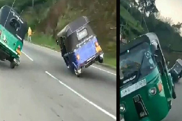 முச்சக்கரவண்டியில் ஒற்றைச்சக்கரத்தில் சாகசம் - காணொளியால் சிக்கிய இளைஞர்கள்! | Road Three Wheele Racing