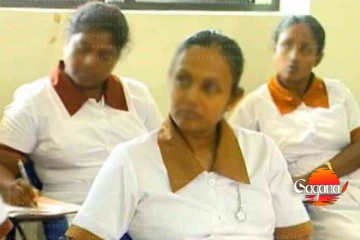 පවුල් සෞඛ්‍ය සේවාවේ වෙන්න යන වෙනස්කම් - ගැටලු රැසකට කඩිනම් විසඳුම්